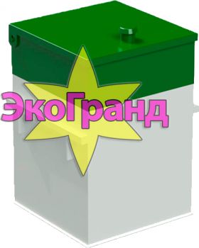 Эко-Гранд 2 ПР